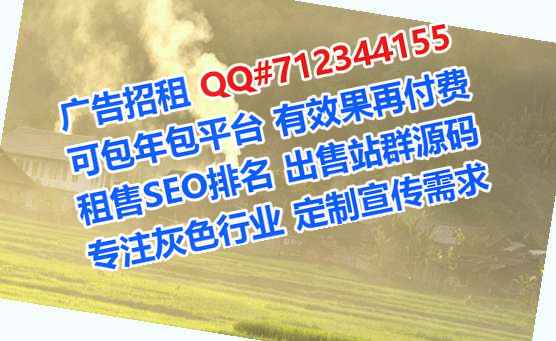 双城代生节能环保门市部